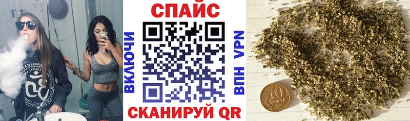маркетплейс клад  Домодедово  БУТИРАТ 1.4BDO 