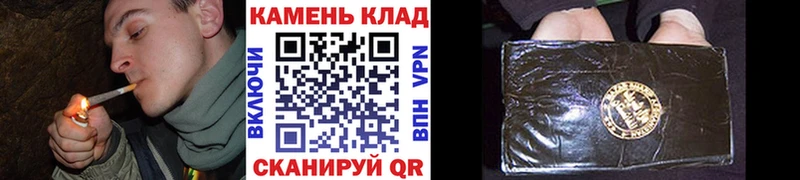 Гашиш 40% ТГК сколько стоит Домодедово
