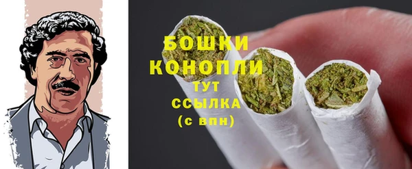 ешки Абаза