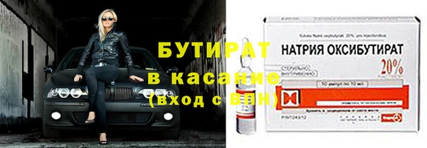 марки lsd Абинск