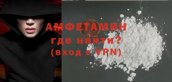 ешки Абаза