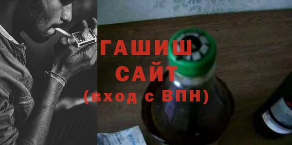марки lsd Абинск