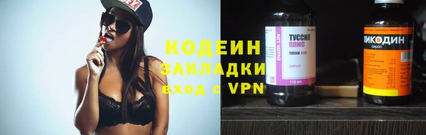 марки lsd Абинск
