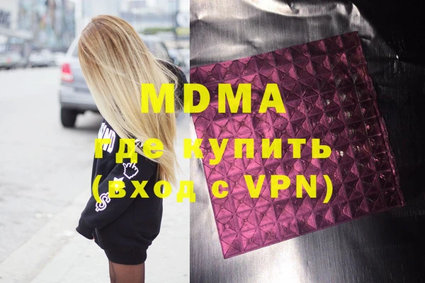 ешки Абаза