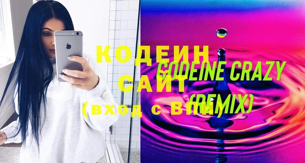 марки lsd Абинск