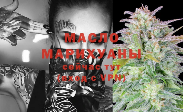 марки lsd Абинск