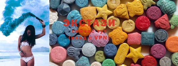марки lsd Абинск