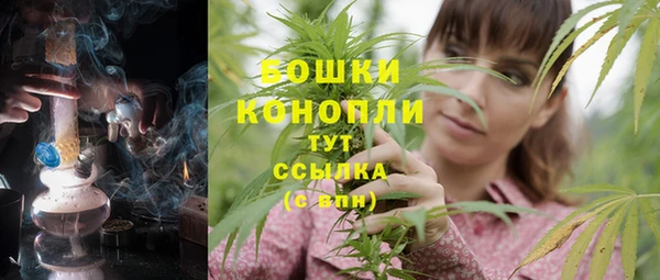 марки lsd Абинск