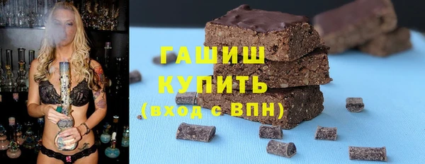COCAINE Абдулино