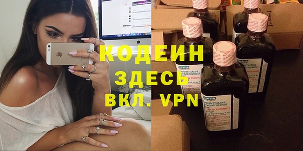 ешки Абаза