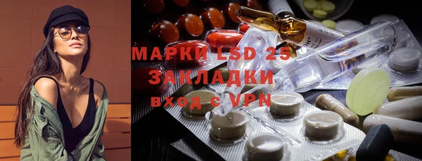 ешки Абаза