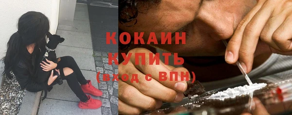 марки lsd Абинск