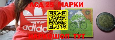 бутик Гагарин