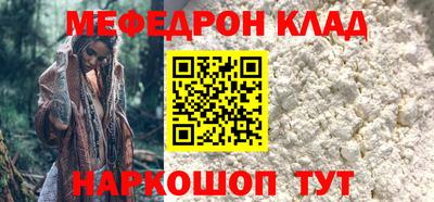 бутик Гагарин