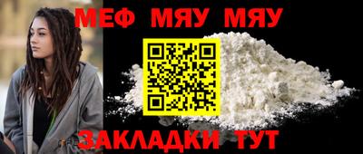 бутик Гагарин