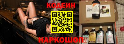 соль ск Гай