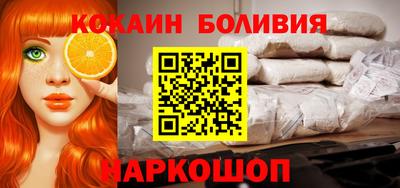 бутик Гагарин