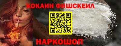 бутик Гагарин