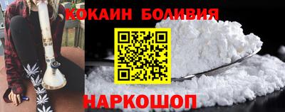 бутик Гагарин