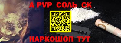 бутик Гагарин