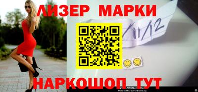 бутик Гагарин