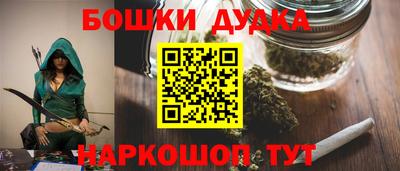 соль ск Гай