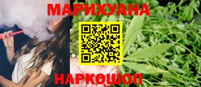 таблы Гусиноозёрск