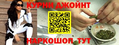 бутик Гагарин