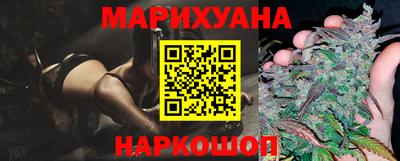 бутик Гагарин
