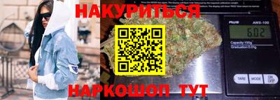 бутик Гагарин