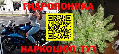 бутик Гагарин