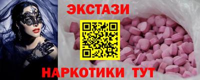 бутик Гагарин