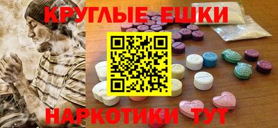 бутик Гагарин