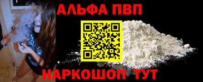 гидра Гатчина