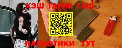 бутик Гагарин
